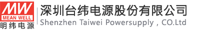 南宫ng28开关电源